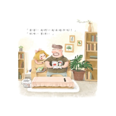 我和爸爸系列:今天要去逛超市